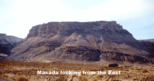 Masada, looking from the East