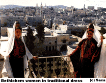 Bethlehem women, copyright Maha Saca